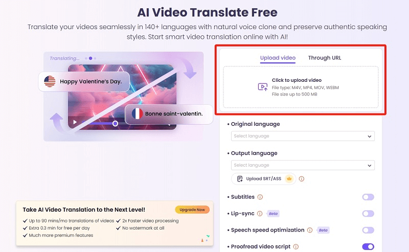 Vidnoz AI Video Translator