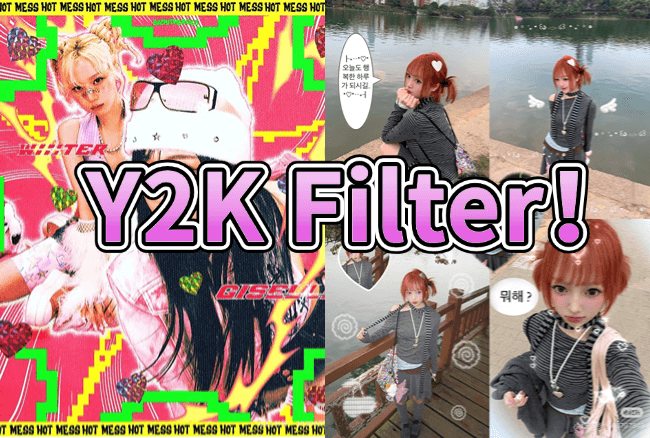 y2k filter