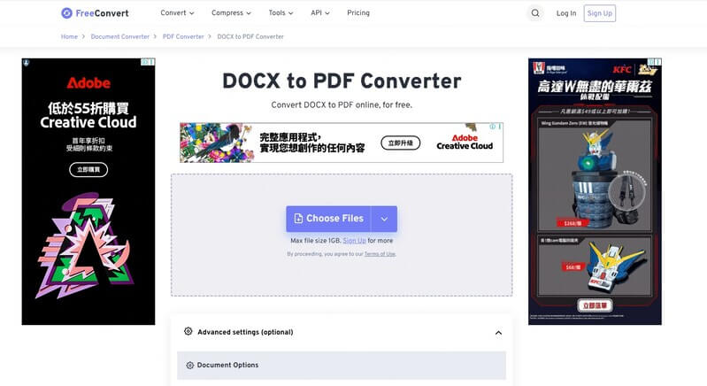 docx-to-pdf-converter