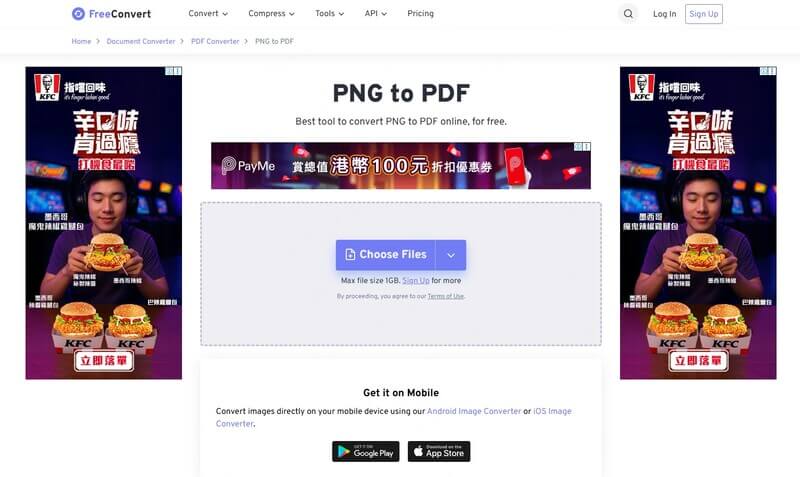 png to pdf converter