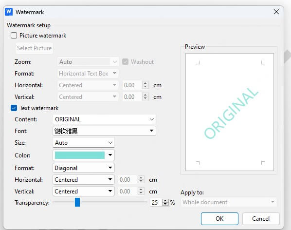 how to add watermark in word
