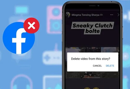 how to delete story on facebook