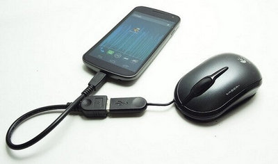 on the go mouse