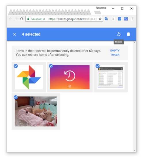 recover video from google photo online
