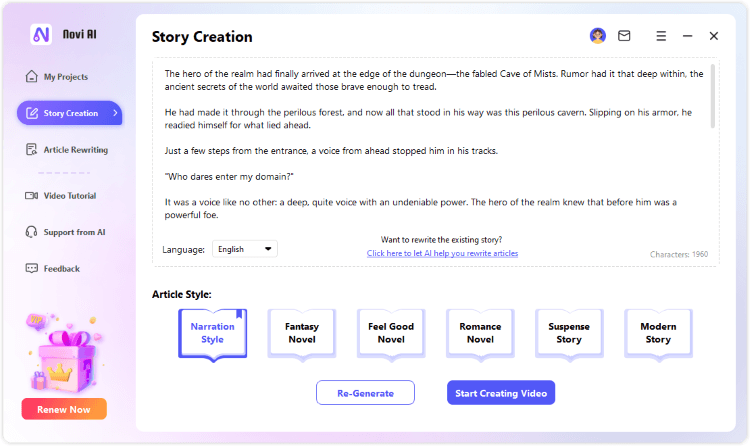 create a video game story successfully