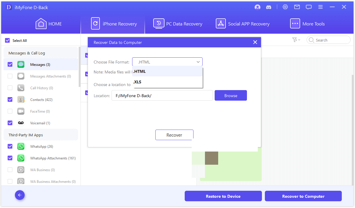 review-the-scanned-data-results