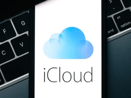 how to fix icloud issue