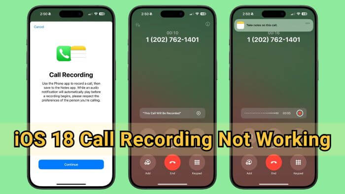 ios 18 call recording not working