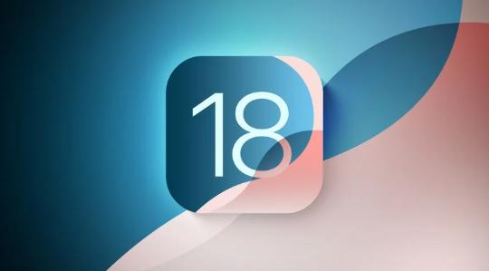 best ios version ios 18
