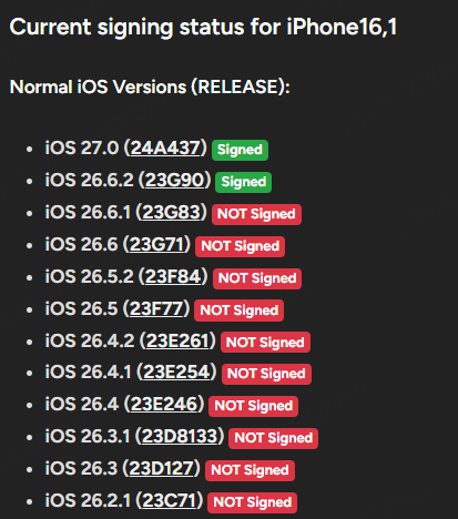 ios current signing status