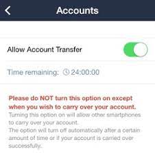 allow account transfer