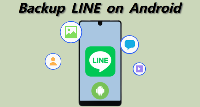backup line on android