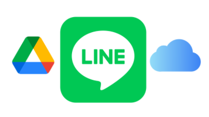 check line backup in google drive and icloud
