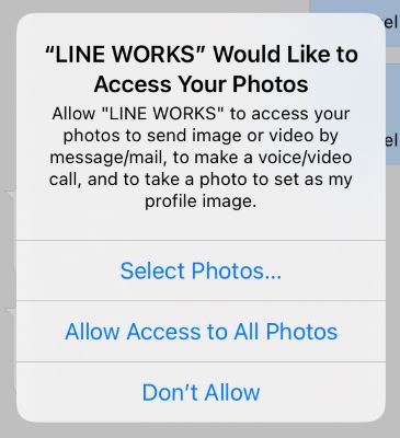 LINE access photos