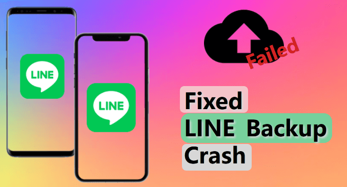 line backup crash