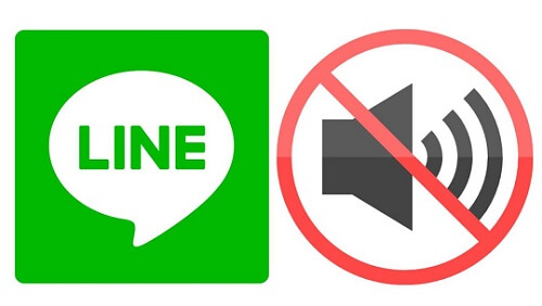 issue of no notification on line