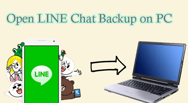 open line chat backup file on pc