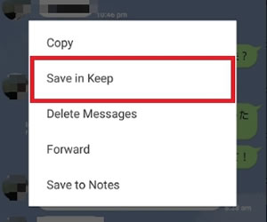 save chats in keep directly