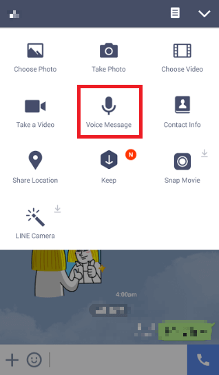 send line voice message
