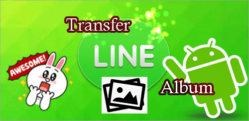 transfer line album