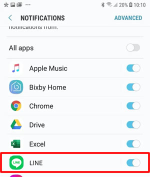 turn on line notification on android