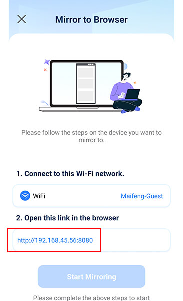 connect wifi open link