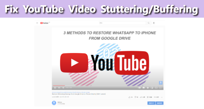 fix youtube video stuttering or buffering