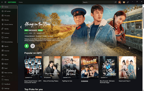 chinese dramas online free iqiyi