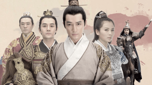 chinese historical drama nirvana in fire