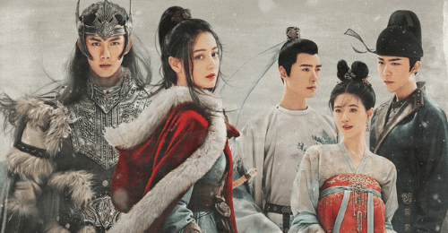 chinese historical drama the long ballad