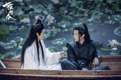 chinese historical drama the untamed