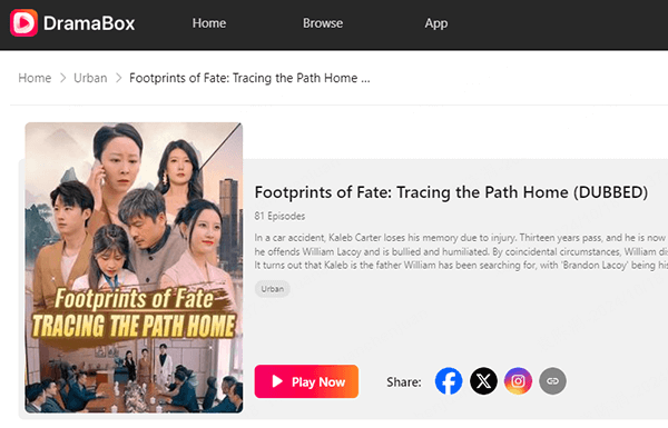 footprints of fate tracing the path home watch full movie on dramabox