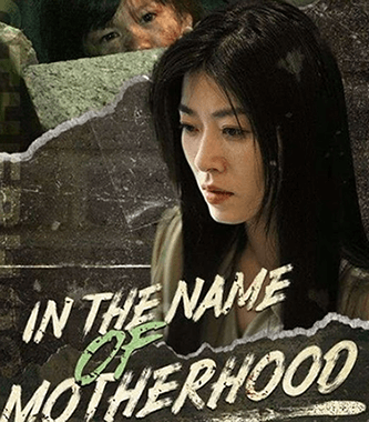 in the name of motherhood