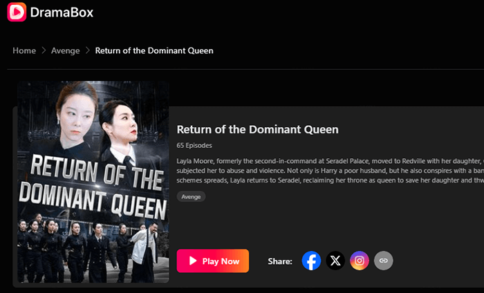 watch return of the dominant queen full movie dramabox