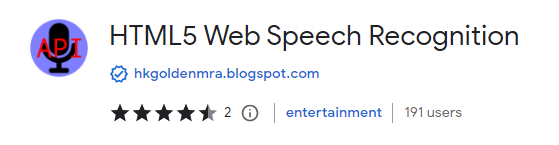 html5 web speech recognition