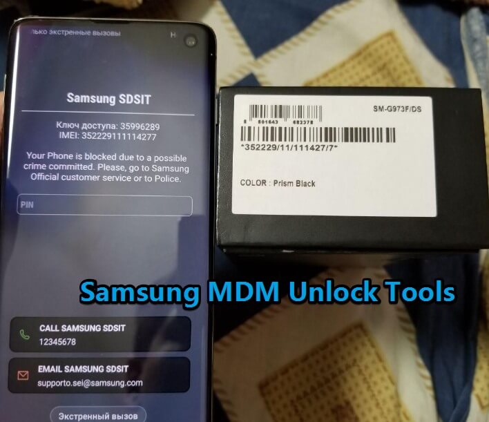 samsung mdm unlock tool