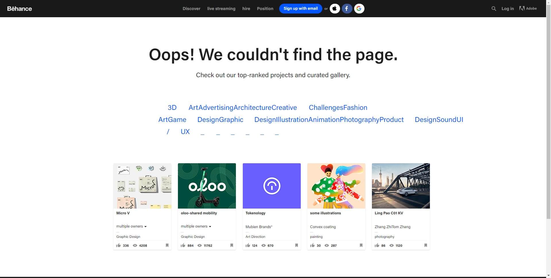 404 page example- Behance