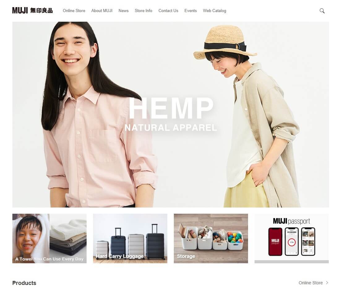 website header design example- Muji.