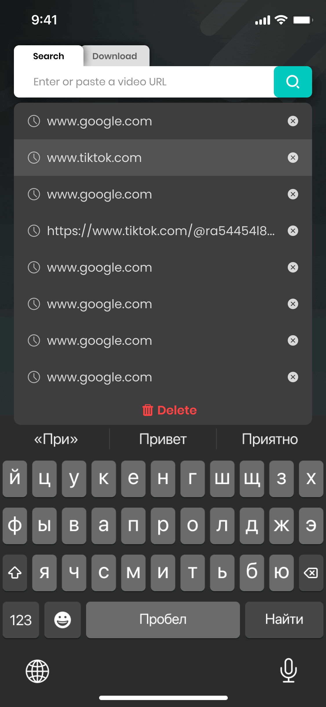 search video topclipper android