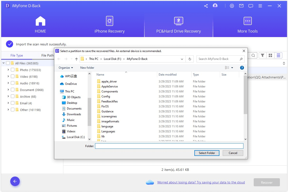 D-Back fix crroupted files