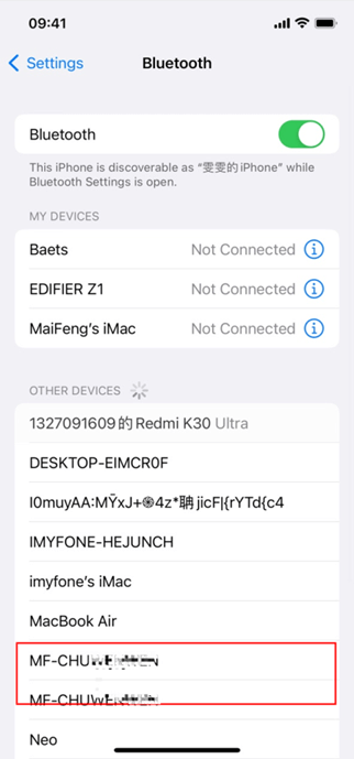 connect the two same name bluetooth