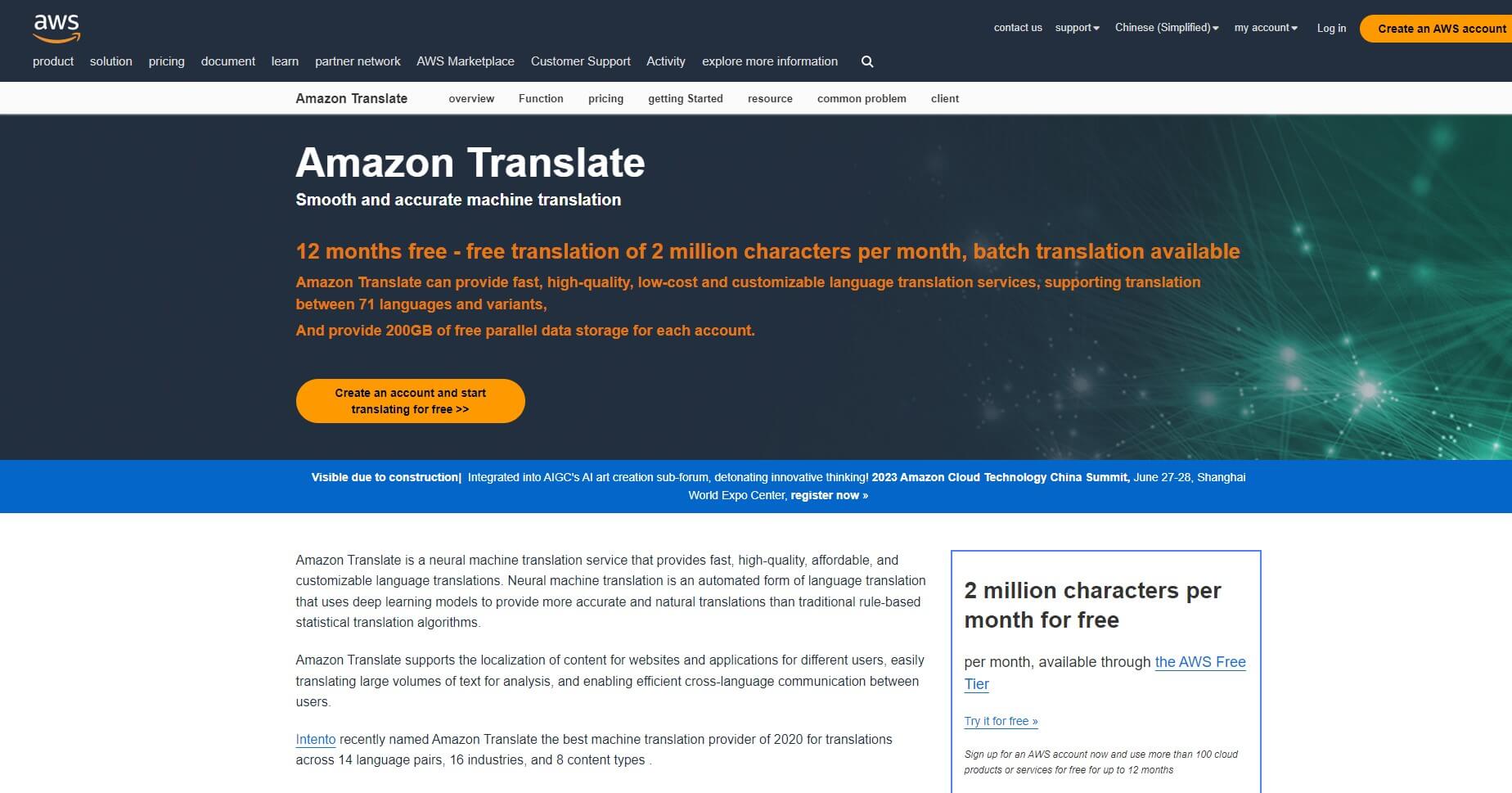 AI translation tool- aws Translate