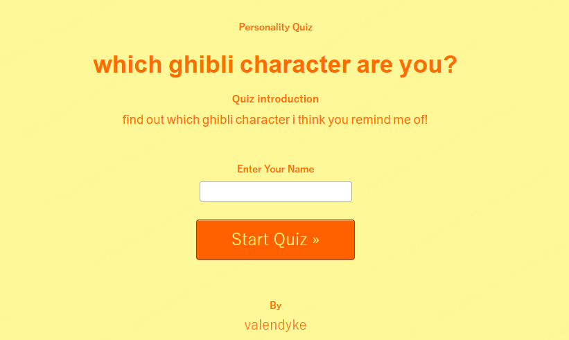 uQuiz