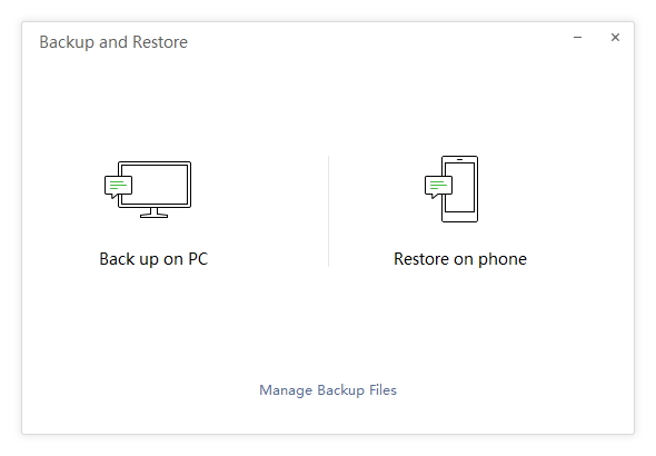 wechat-desktop-backup 