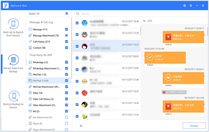 extract wechat messages from itunes backup