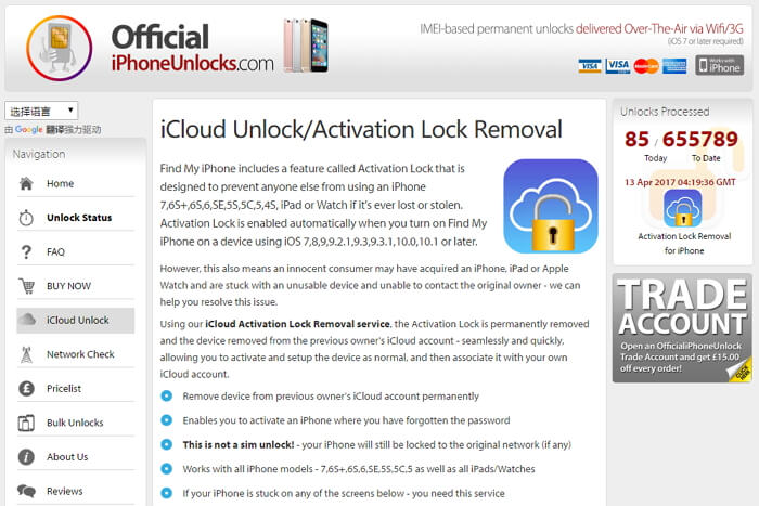 unlock iphone 5 to bypass icloud activation tool service