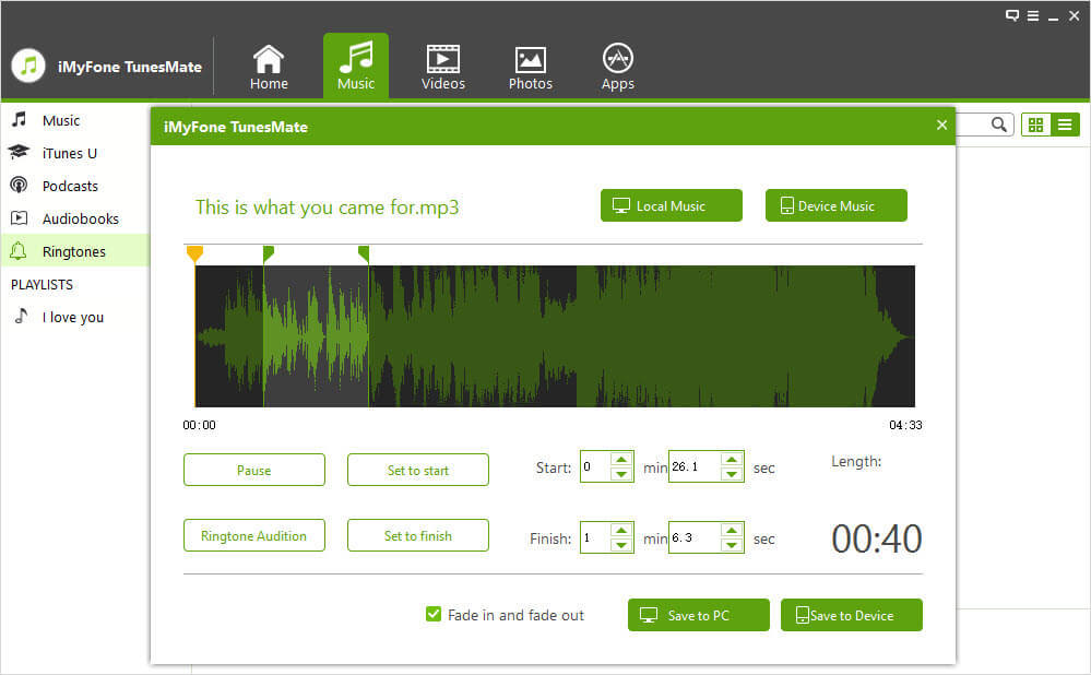 TunesMate screenshot