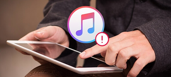 How To Fix Ipad Won T Connect To Itunes Using 5 Methods Here