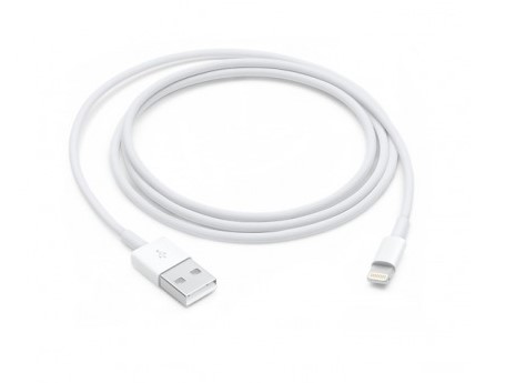 iphone lightning cable