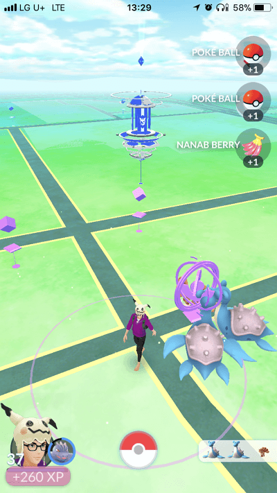 GPS location has changed on Pokemon Go
